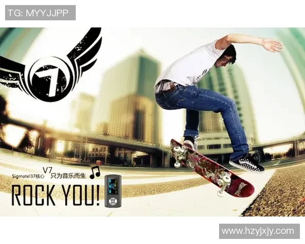 西安滑板队引发的意识形态争议与滑板文化的碰撞探讨