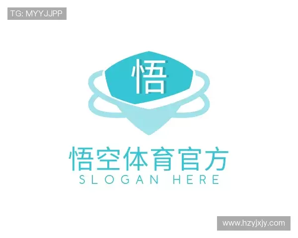 解读悟空体育官网